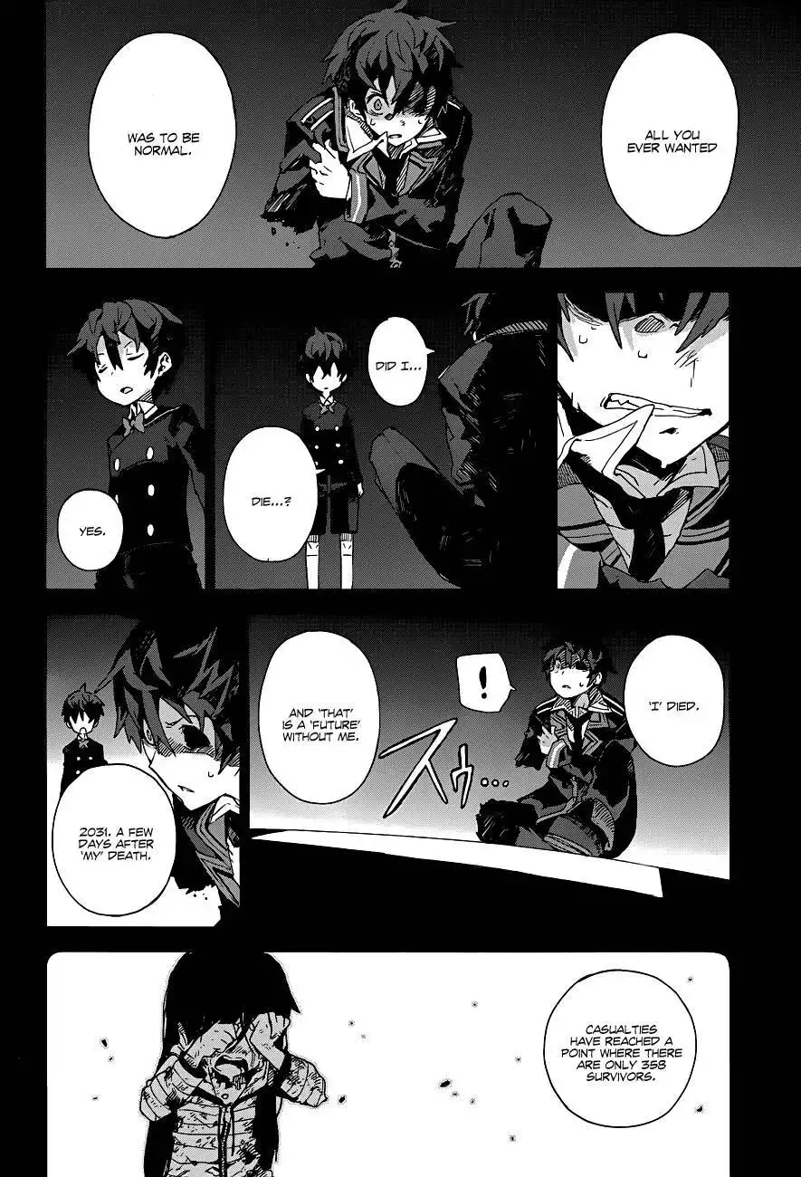 Black Bullet Chapter 16 6